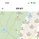 한서고등학교 이미지