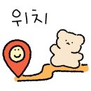 세진종합가스 이미지