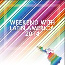 라틴아메리카 댄스 이미지