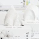 새솜 이미지