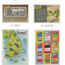 화요국악무대 | 뉴요커에 "설날 잔치" 보여줬더니...
