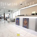 신정워터피아 | 신정동헬스장 울산 PT 피티 신정워터피아 휘트니스 사우나 가격 위치 주차 후기