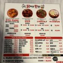 [회기/경희대 맛집] 가성비 미친 술집 '닭치고 한잔해' A세트(옛날통닭+닭똥집) 후기