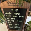 풍기역전다방