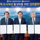 창원시 도시재생지원센터 이미지