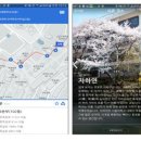 서울대-관악-정보화본부