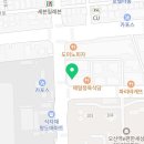 로덴부부치과의원 이미지
