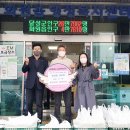 화원읍행정복지센터 이미지