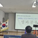 운남동 행정복지센터 대회의실 네이버블로그