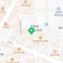 전포여관 의정부점 이미지