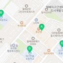 월배힐스테이트도서관 이미지