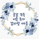 성이시돌젊음의집 이미지