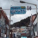 성북시장 이미지