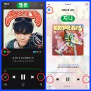 📈22시 정규2집 멜론차트(스밍체크🙏🫶) 이미지