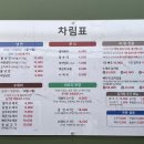 백년전그집