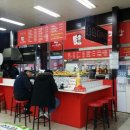 으니의수라간 이미지