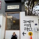 동빈푸드(주) - 49740 | 동빈푸드(주)