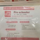 요미요미검단신도시교육원 | 요미요미 검단신도시교육원 ㅣ아이 미술체험, 미술원데이클래스, 3살 미술학원 고민