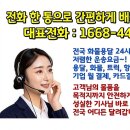 양정1동-18 네이버블로그