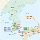 신라의 사회·문화