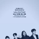 KT&G상상마당부산 라이브홀 이미지