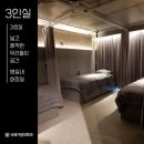 밸런스가정의학과의원 이미지