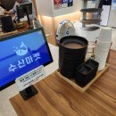 수산 마켓 | 마곡횟집 추천 : 회식하기 좋은 마곡수산마켓 후기