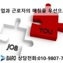 와이엔아이