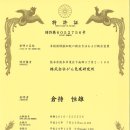 센신 이미지