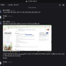 한국바둑중학교 | 난중일기