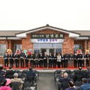 분회경로당 이미지