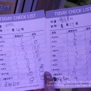 영재오 운동지능센터 이미지