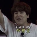 동성분식 네이버블로그