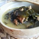 세븐일레븐 부산부전원룸점 | 부산 경매 낙찰 후기 - 1년 6개월 동안 12번째 낙찰