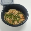 딜리어트