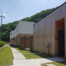 지오펜션2 이미지