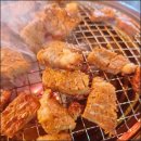 마포화로집신중동