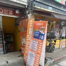 으뜸50안경콘택트 | [구매 후기] 으뜸 50안경 콘택트 영등포구청점: 가성비 좋은 안경점