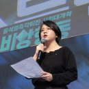 오늘은 3.15 의거가 65주년을 맞는 날입니다. 공유. 이미지