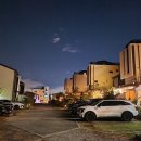 헤이리힐스테이 이미지