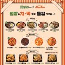 로제PC방 이미지