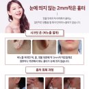 강남더슬림의원 이미지