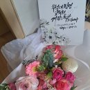 주식회사우석 | 우석대학교 평생교육원 “시니어브레인교육지도사 2급” 통합자격 교육 과정 개강 후기