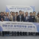 구평 이미지
