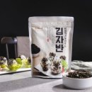 고기반찬