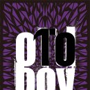 올드보이 | 올드보이 후기