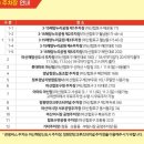 가고파세탁 이미지