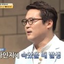 백배공감수학학원
