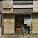 수성구청역 2번 출구 뒤 이미지