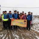 한국도로공사 당진지사 이미지